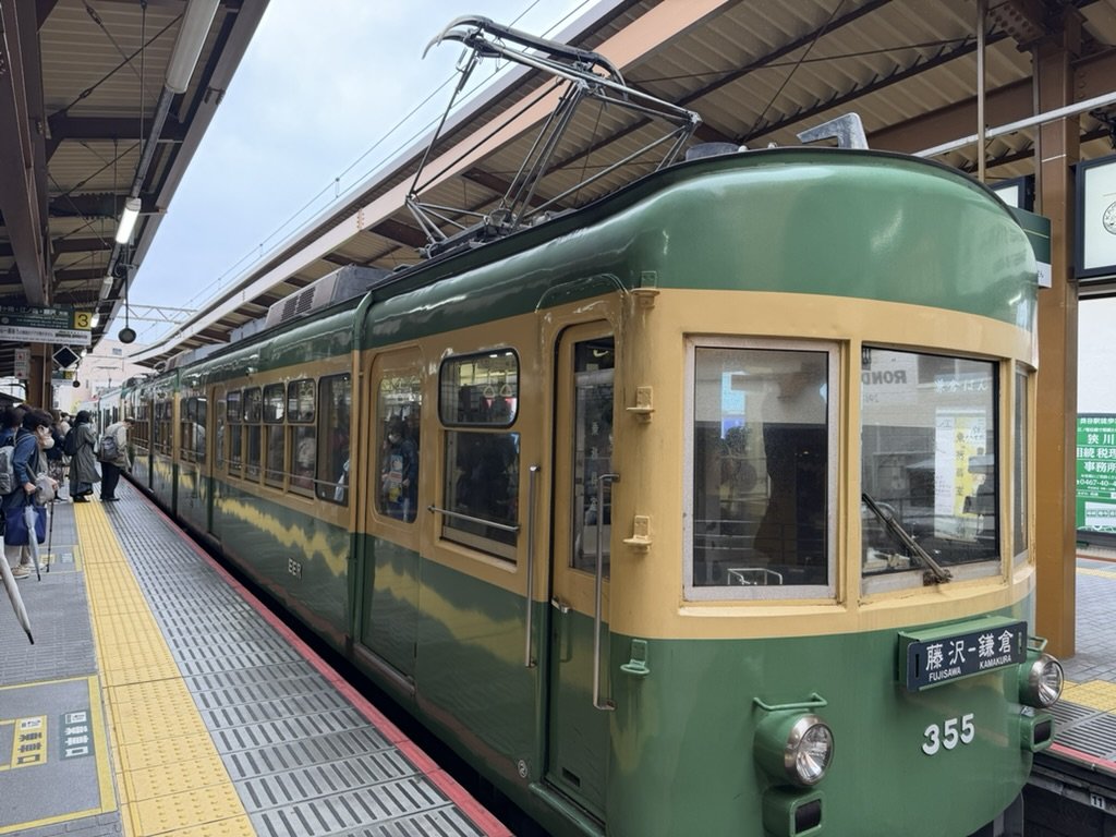 Tramway Enoden sur la ligne Fujisawa–Kamakura